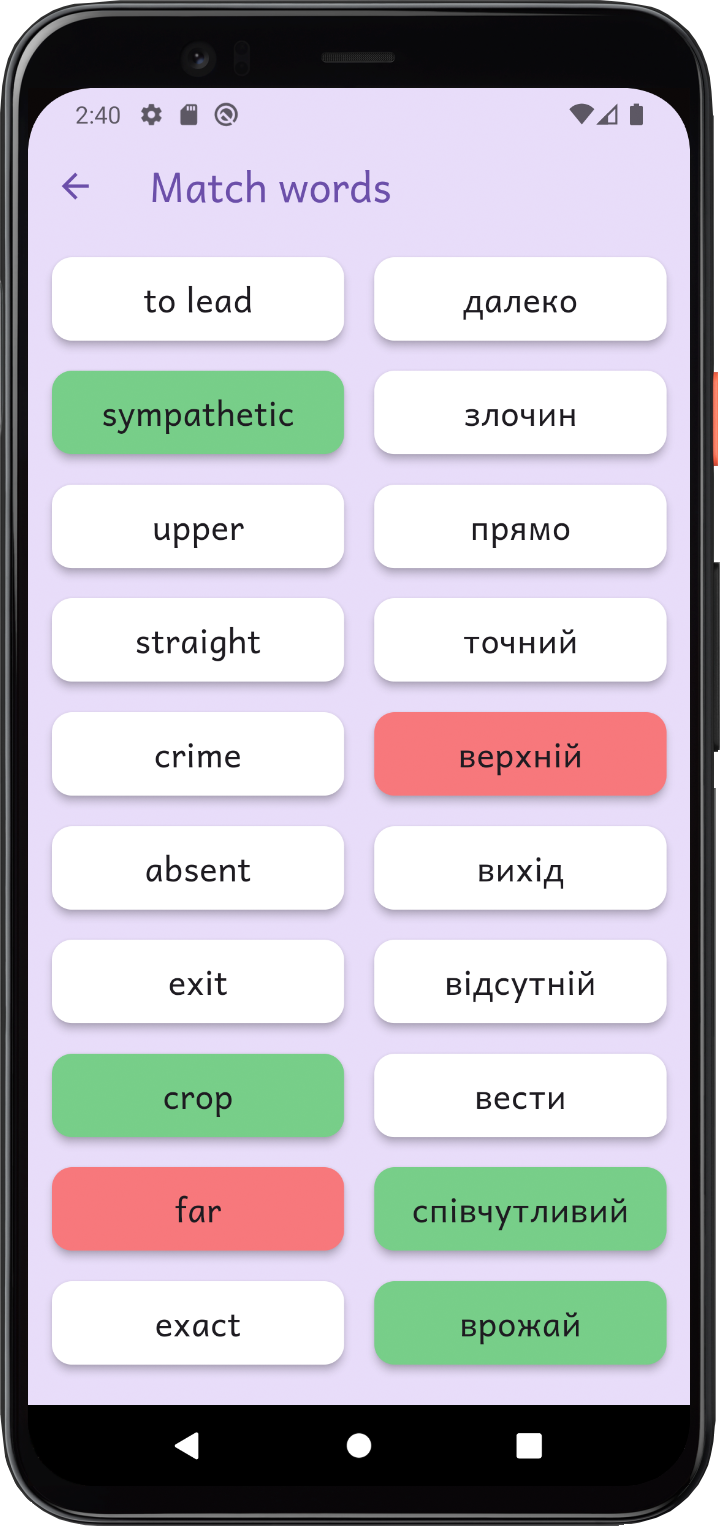 alternative